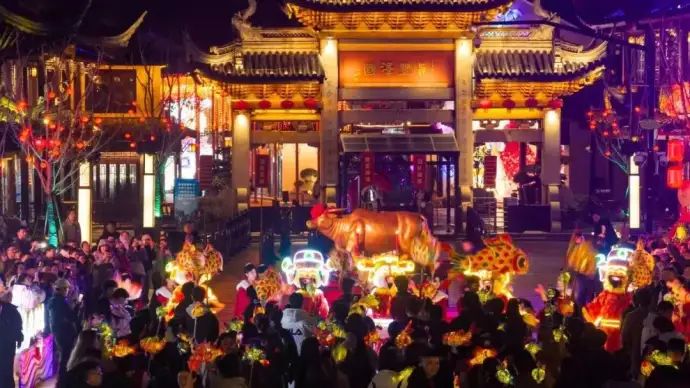 新年游园会