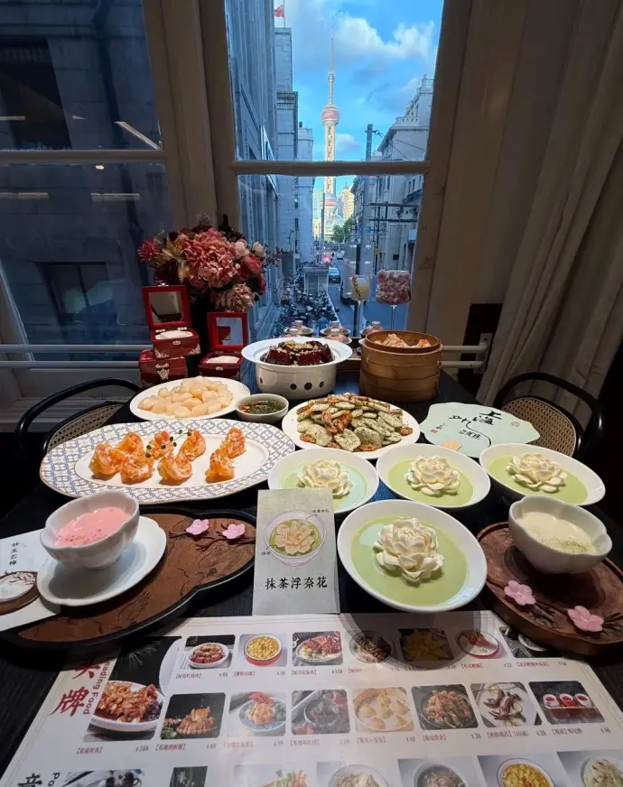 上海沪公馆美食