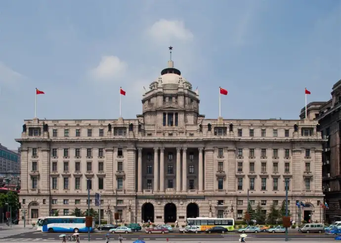 汇丰银行大楼