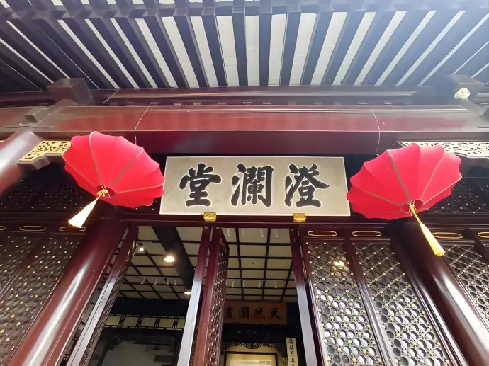 鼋头渚