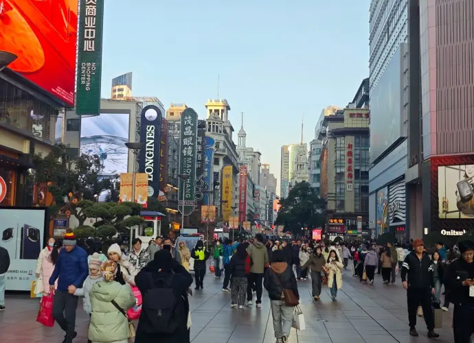 南京路