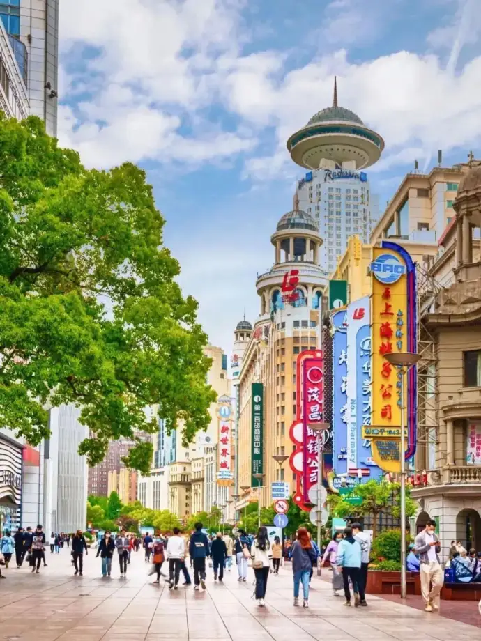 南京路