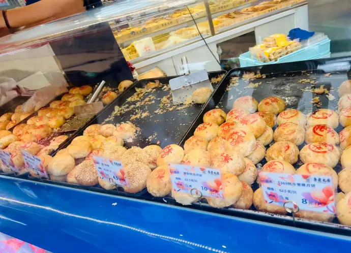 真老大房鲜肉月饼