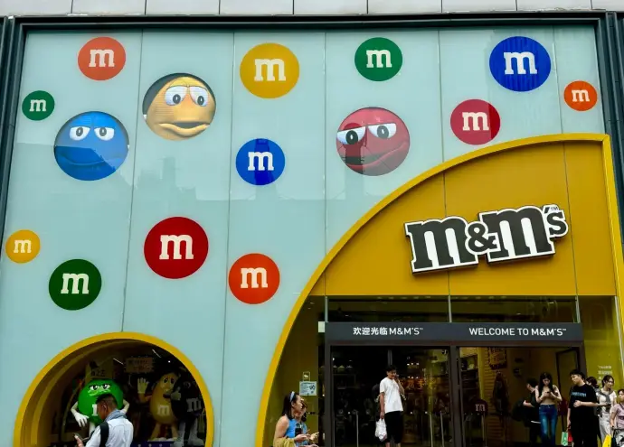 M豆旗舰店