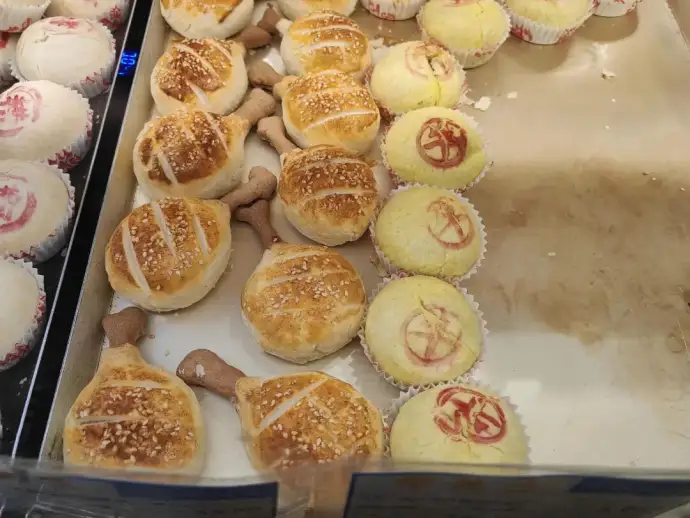 邵万生芝士鸡腿饼