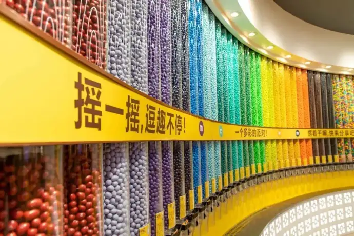 M豆旗舰店