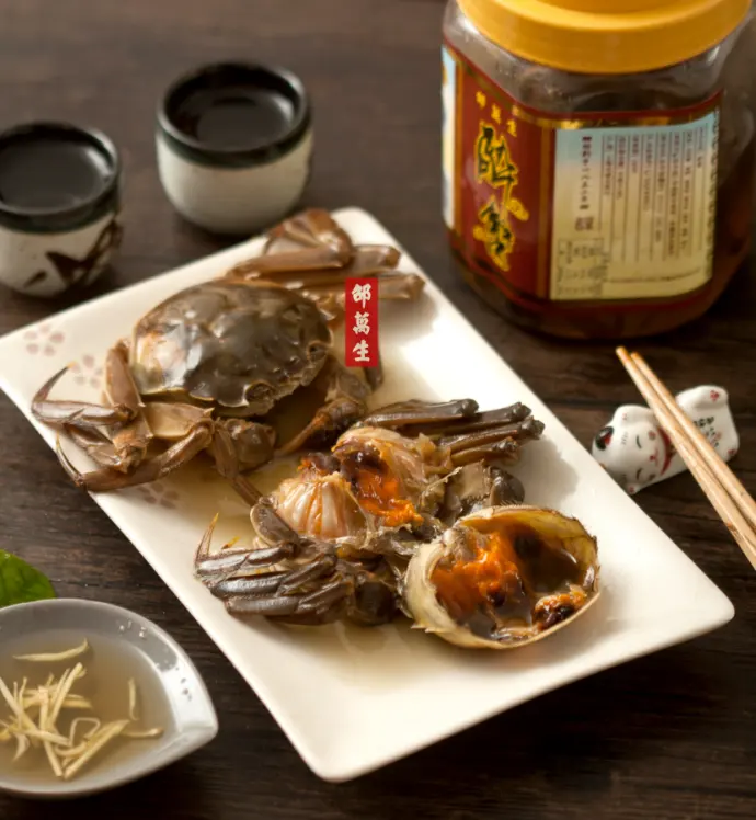 邵万醉蟹
