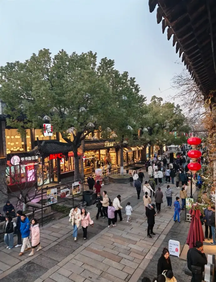 老门东