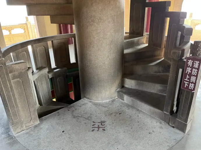 灵谷塔