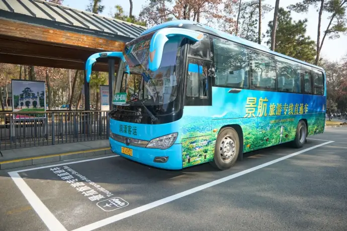 景区观光车