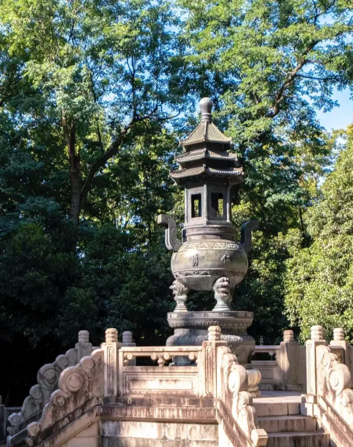 孝经鼎