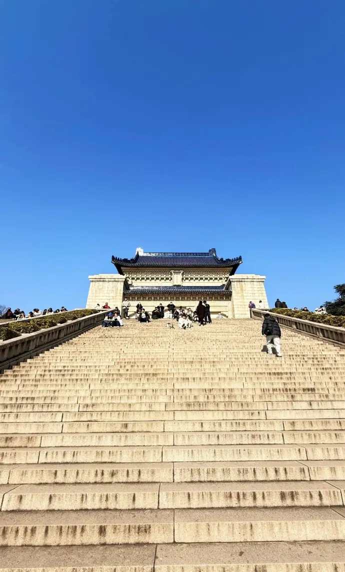 中山陵