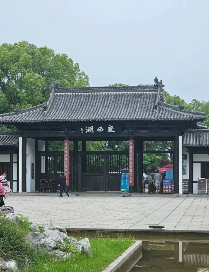 瘦西湖北门