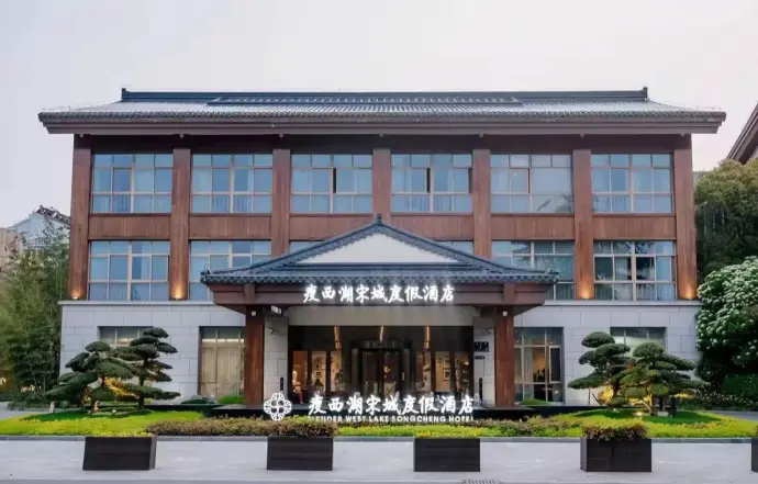 瘦西湖宋城度假酒店