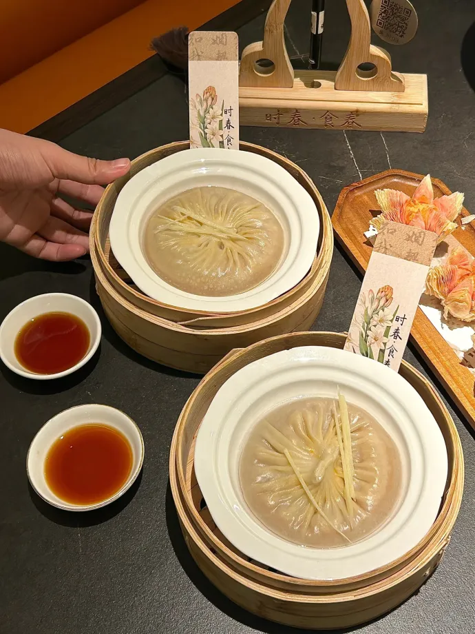 扬州蟹黄汤包