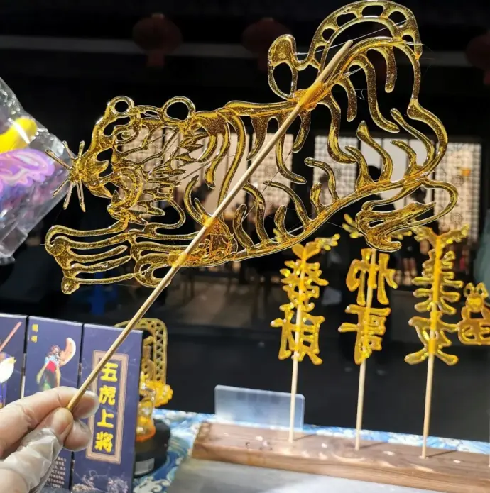 城隍庙