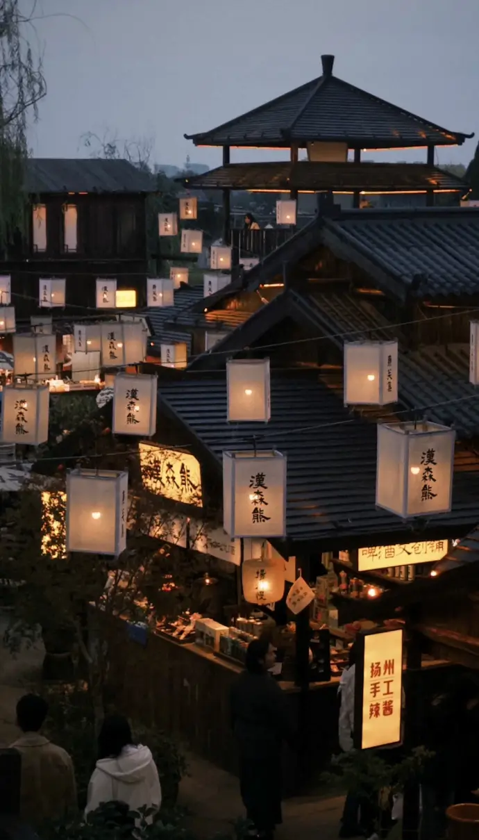 大明寺