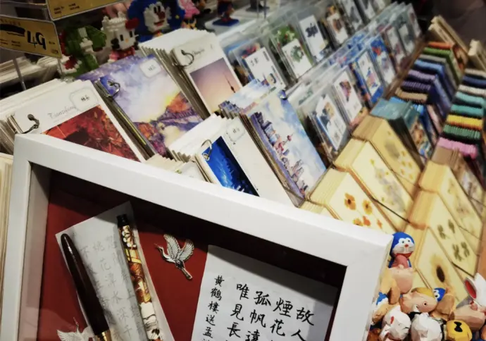 城隍庙