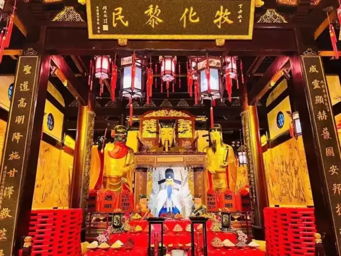 城隍庙