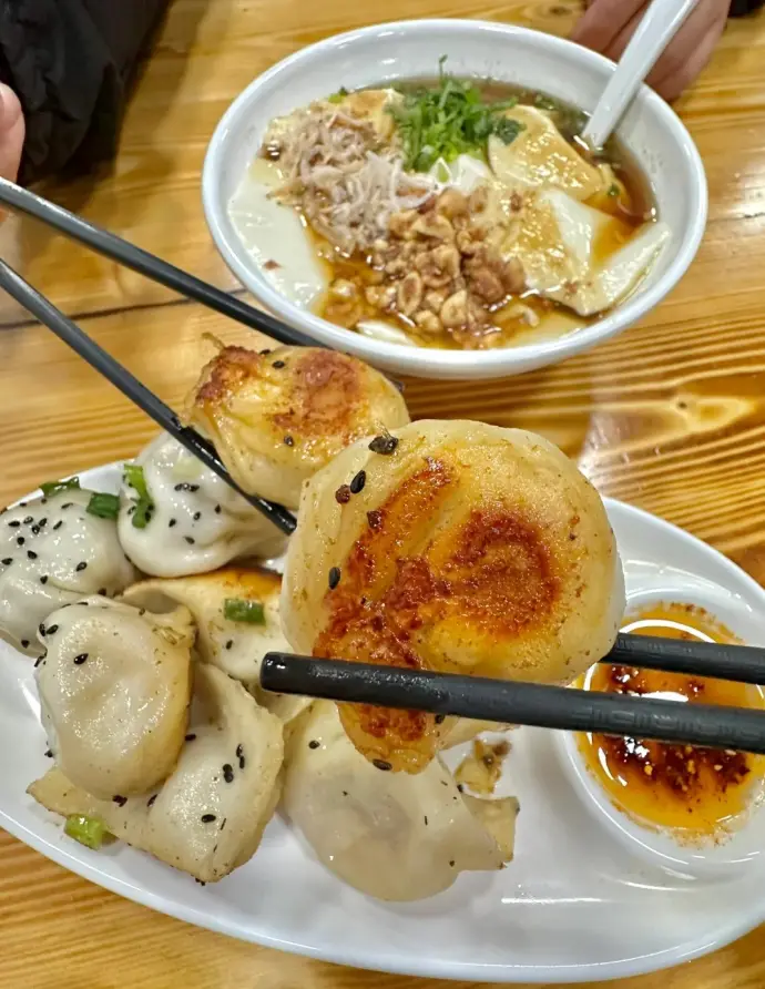 大明寺