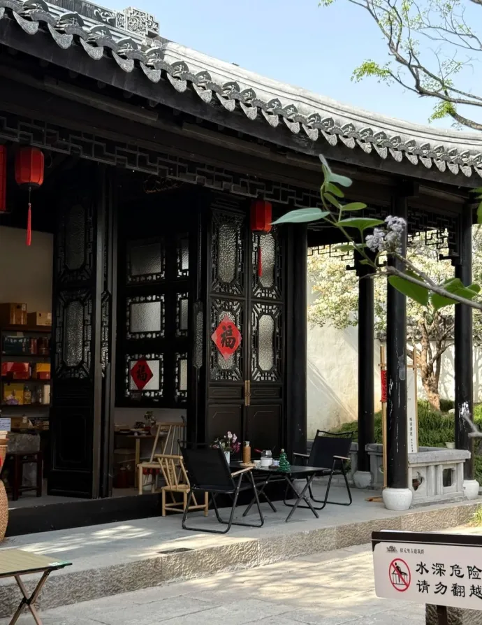 河下古镇