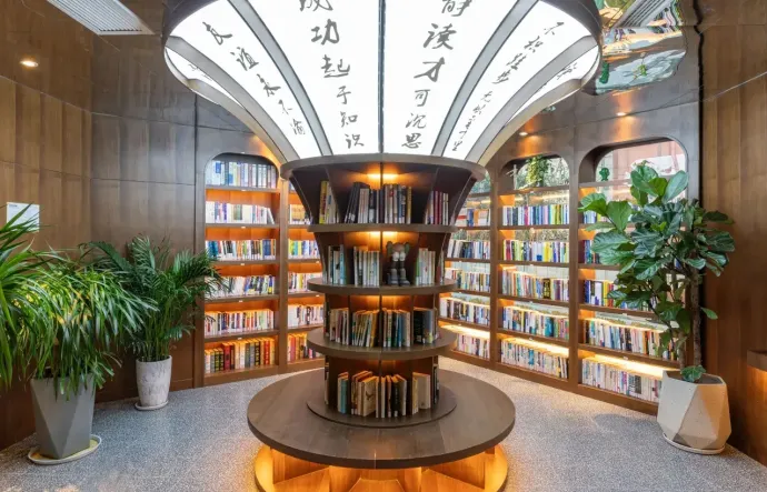 崧泽酒店