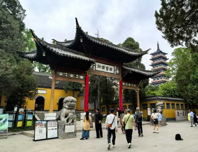 大明寺