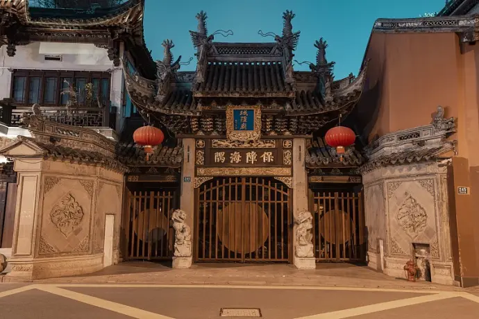 城隍庙