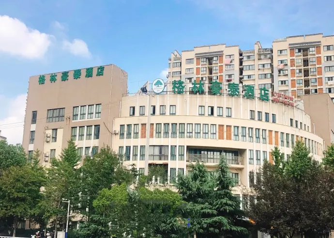格林豪泰酒店