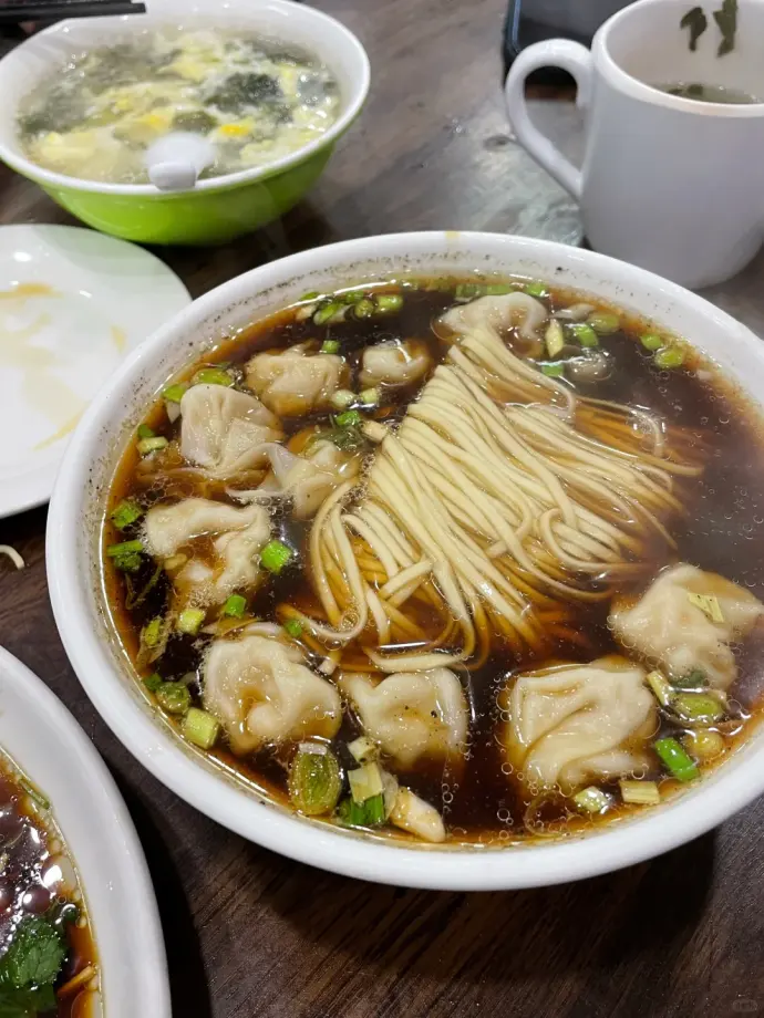 虾饺面