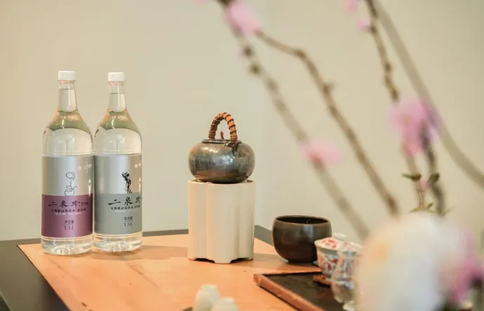 二泉茶会