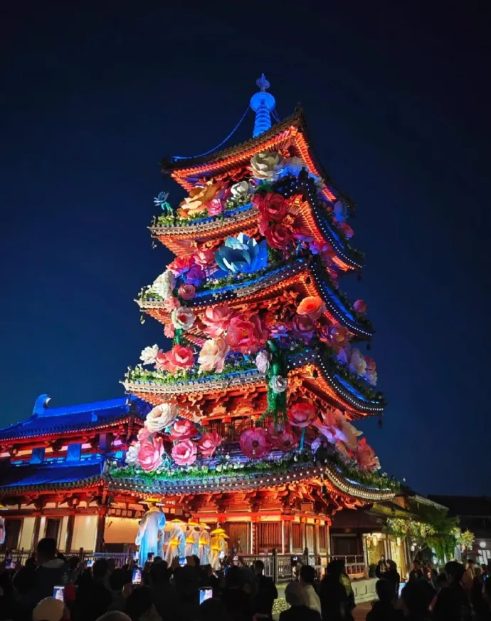 拈花湾
