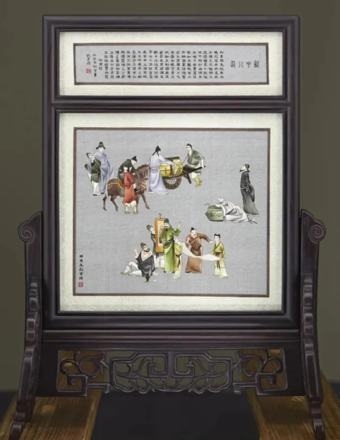 无锡精微绣