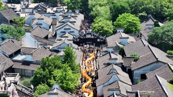 惠山古镇