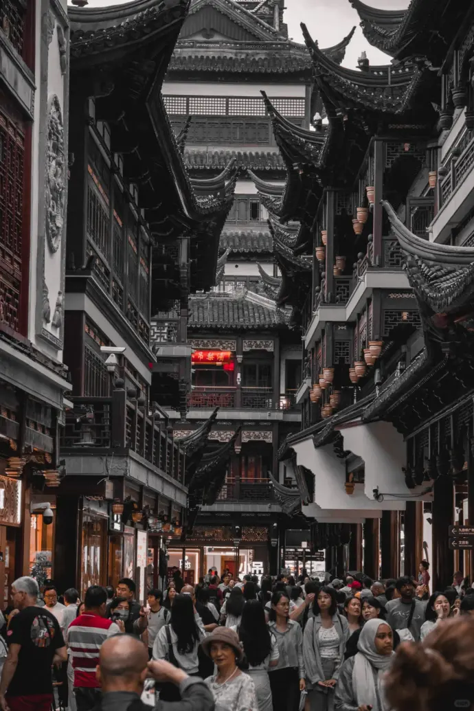 上海