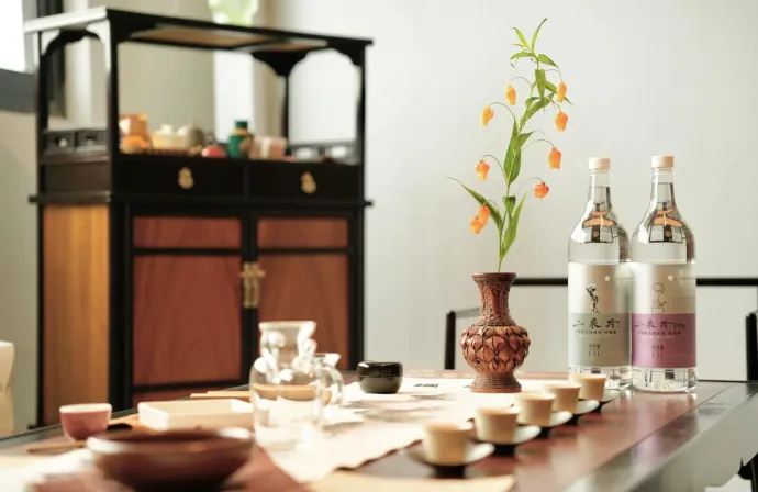 二泉茶会