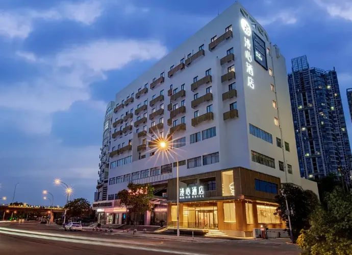 漫心酒店