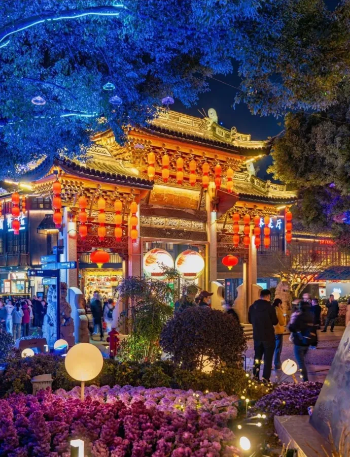 南长街