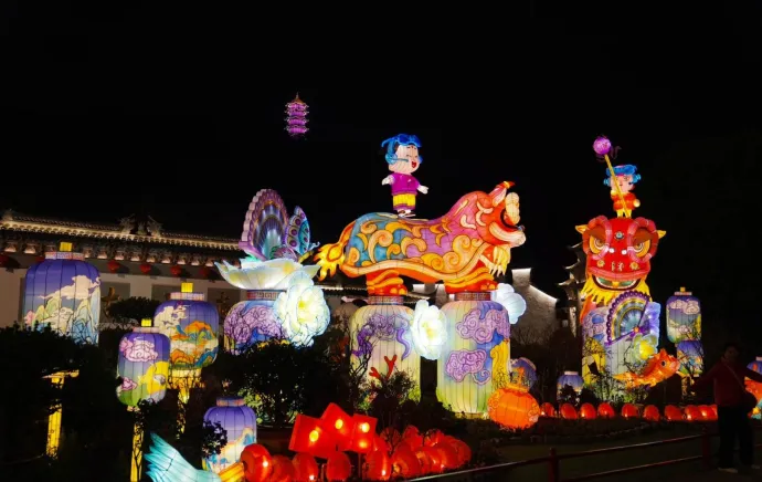 国潮灯会