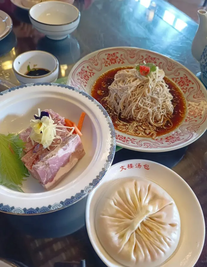 文楼