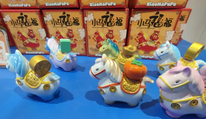 Horse发生驿站