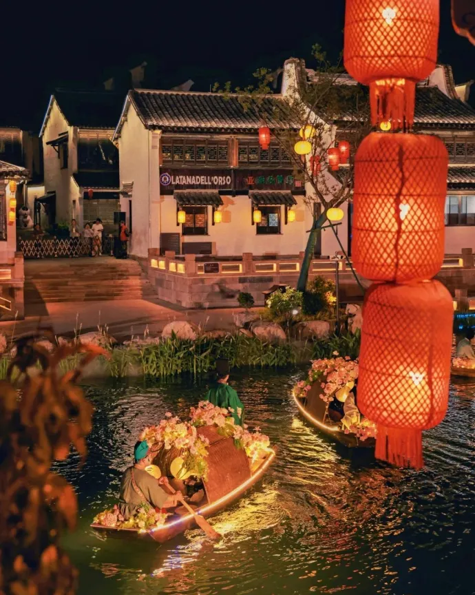 国潮灯会