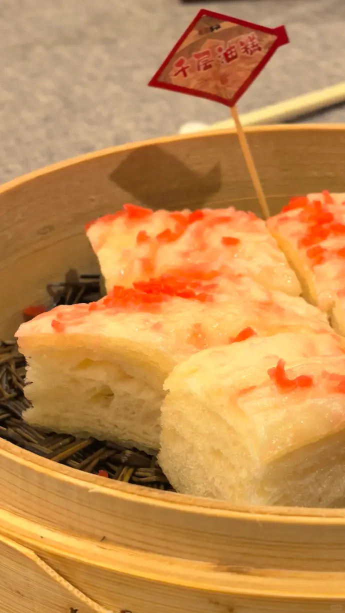 大明寺