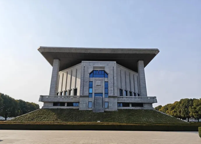 周恩来纪念馆