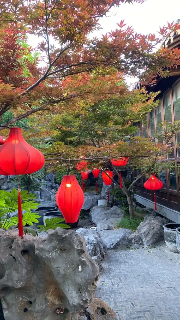 假山