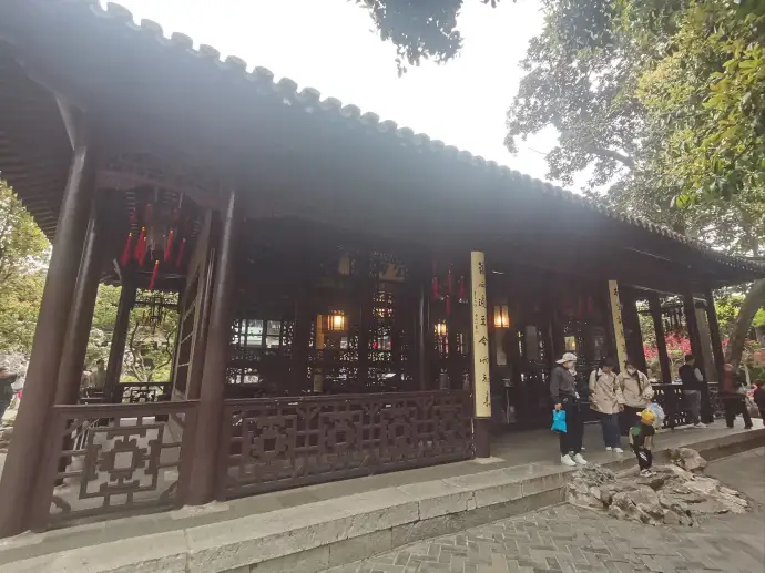 住宅