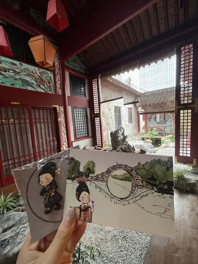 品合居