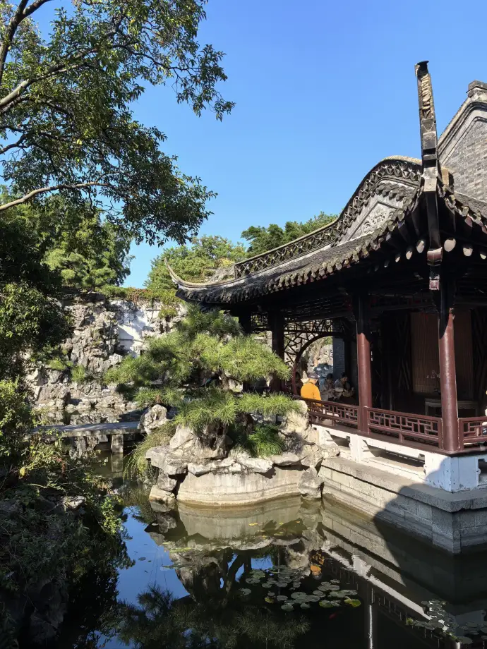 个园