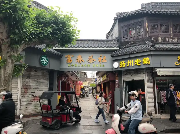 扬州