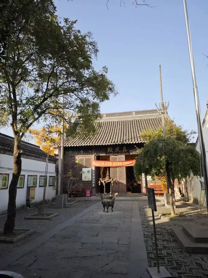 武当行宫